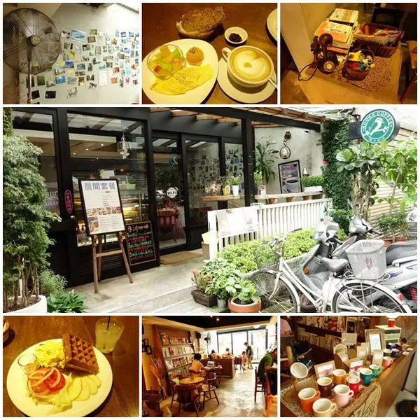 [食記] 大直站‧庫卡咖啡 KOOKA COFFEE 巷弄中的悠閒滋味