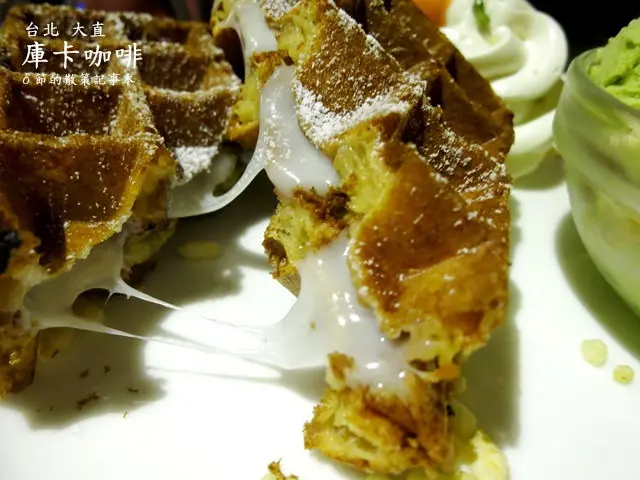 【台北 美食】庫卡咖啡。奶蛋素食者也能安心吃(大直 咖啡 下午茶)
