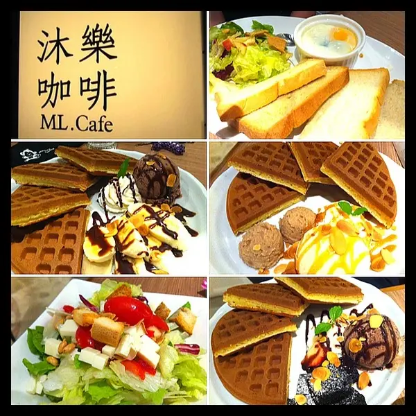 特色咖啡廳*假文青好地方 餐點區加強-沐樂咖啡