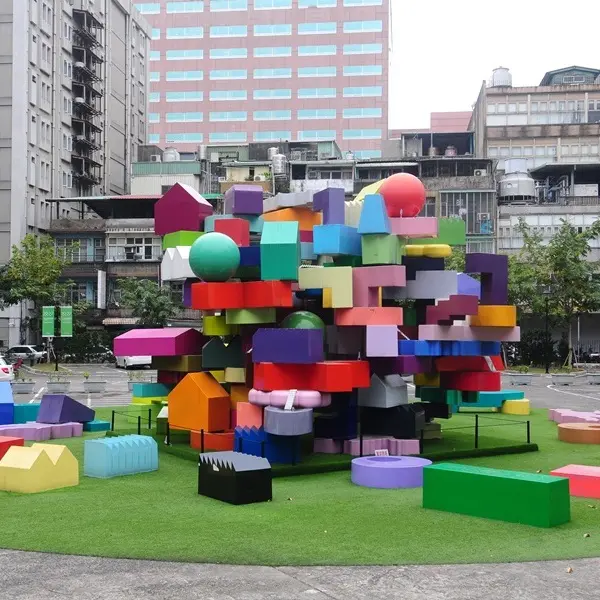 URS21中山創意基地