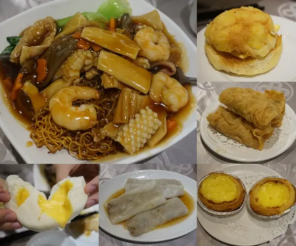 【台北中山】吉星港式飲茶－港點選擇多多，24小時營業喔！(捷運中山站)