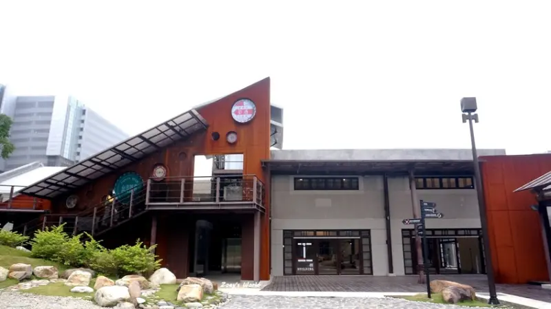 瓶蓋工廠台北製造所 南港新文創園區 