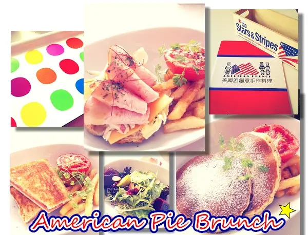 【高雄】新興。美國派創意手做料理。令人驚豔的新美式早(午)餐