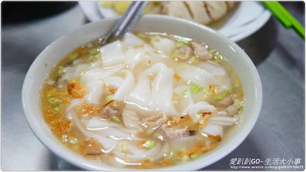 【食記/基隆】隱藏巷弄間美食~七堵臭粿湯