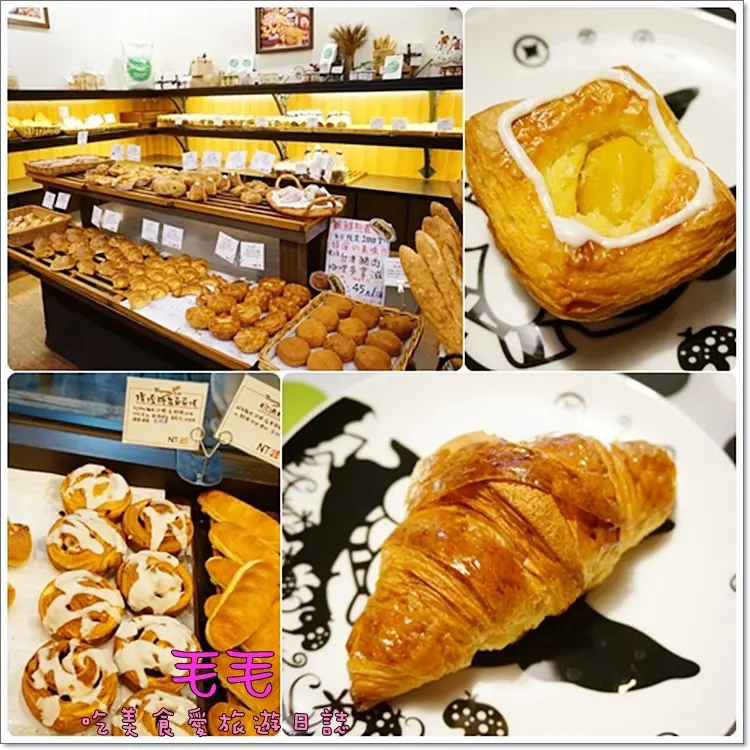 【桃園蘆竹】食記:野上麵包。可頌麵包必買，真的真的很好吃♥!!!也真的真的很肥XD很美又好吃的可頌麵包，造型口味多樣化，滿足每種不同喜好的嘴
