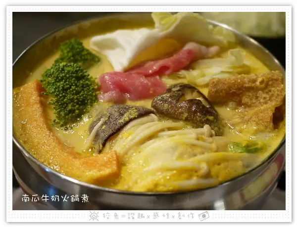 [台南食記] 水岸人文休閒咖啡館~南瓜牛奶火鍋煮+何首烏雞肉砂鍋煮‧攝魂系鍋品！♥南科人專區♥