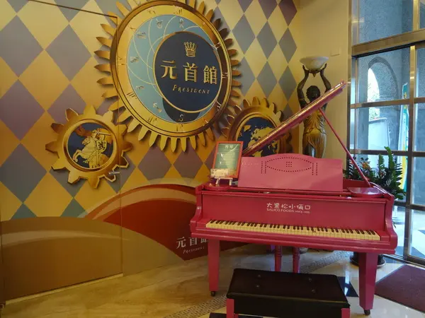 1011115[禮官三小愛台灣]夢幻歐式的巨人棋盤城堡親愛的嫁給我吧大黑松小倆口埔里元首館(上篇)