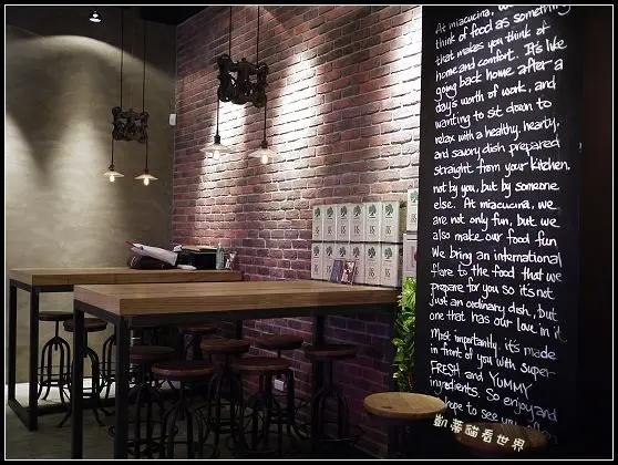 【台北芝山站】MiaCucina (My Kitchen) 