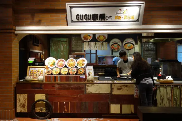 大食代食神大選-大食代美食廣場大直旗艦店GUGU廚房 懷舊風情中享受創新美食