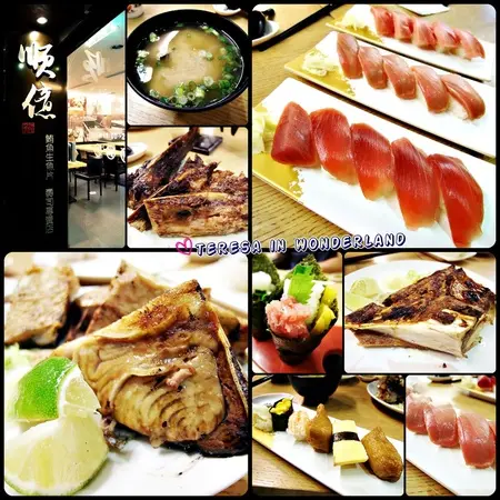 [食記] 板橋區 板橋車站 ◭順億◮ 高貴不貴的日式料理-吃了會想唱♬魚兒魚兒水中游阿♫ (附完整菜單)