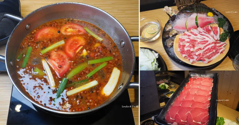 鬼椒一番鍋(板橋江子翠) 花椒肥牛鍋 帶勁的青花椒 聞起來有股清香的特殊湯頭 板橋麻辣鍋推薦 鬼椒麻辣王