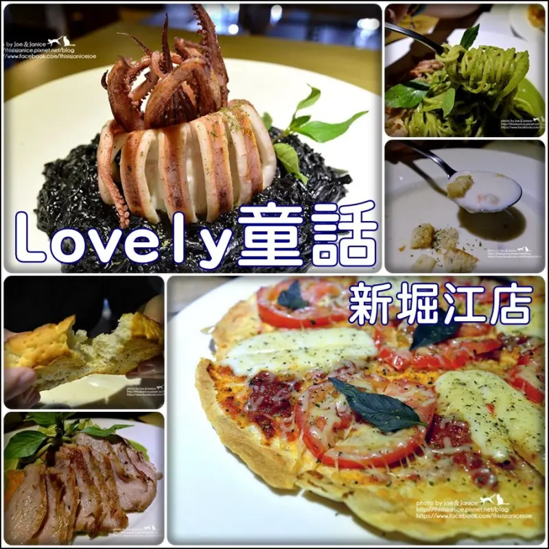 食記°高雄新興 -【 Lovely童話 (新堀江店) 】平價美味的餐點，挑高感空間，新崛江巷弄內的平價美食好店