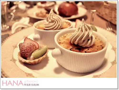 夢幻的下午茶疊疊樂 HANA 板橋