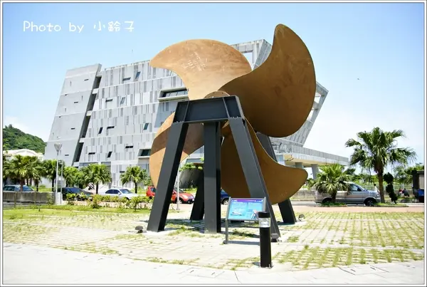 基隆新亮點「國立海洋科技博物館」試營運中