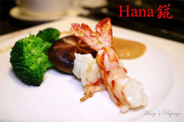 [台北中山]HANA 錵鐵板燒。頂級美國極黑牛肋眼海陸雙人餐／明蝦／干貝／圓鱈體驗／捷運中山國小站美食體驗。