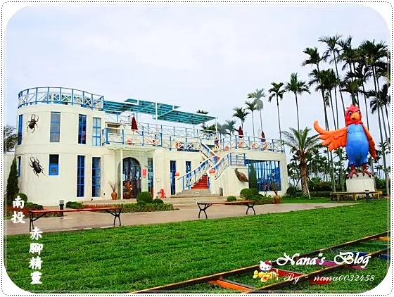 【南投】濃濃異國風，還以為我在地中海❤赤腳精靈景觀餐廳