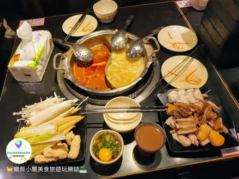 [食]台北 火鍋吃到飽! 豐富食材 冬天吃鍋物最過癮 馬辣頂級麻辣鴛鴦火鍋(公館店)