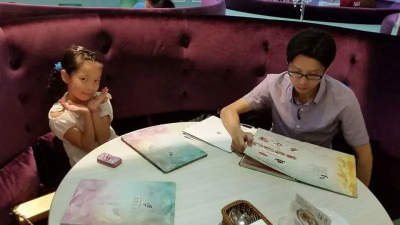 跳舞香水 (台中中友百貨B棟B2) 高跟鞋蜜糖吐司磚