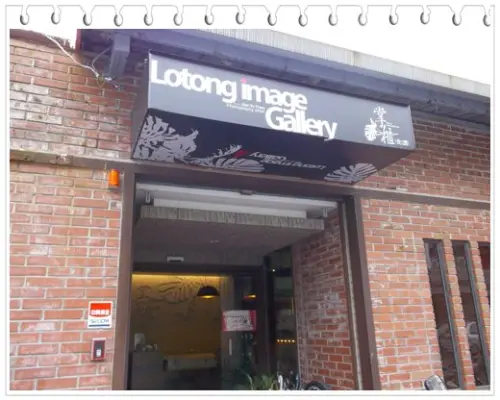 掌櫃食譜  超值合菜餐廳底加啦