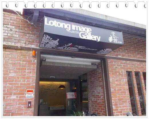 掌櫃食譜  超值合菜餐廳底加啦