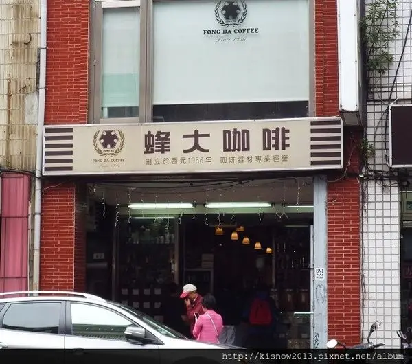 帶有復古味的咖啡店,享受簡約的早餐--蜂大咖啡体驗心得