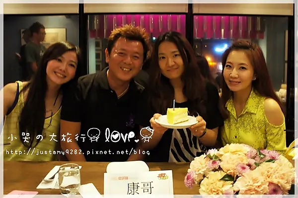 [台北市。大安區] 愛評飯團第十二彈★18 cafe ❤ 旅行應援團★陪我一起過生日!!!