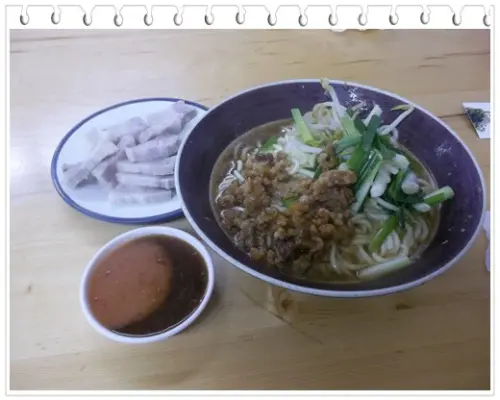 勤食堂 台式料理食部