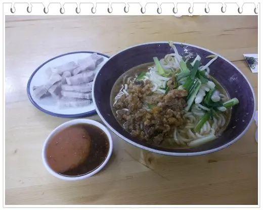 勤食堂 台式料理食部