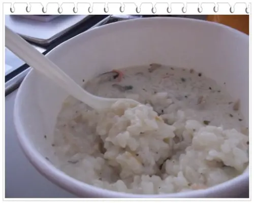 香草義麵屋 奶汁雞肉時蔬燉飯