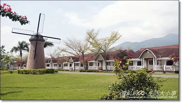 【花蓮/鳳林鎮】新光兆豐休閒農場