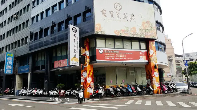 [台中♥西屯區]金寶茶餐廳。館前店。港式飲茶餐廳。