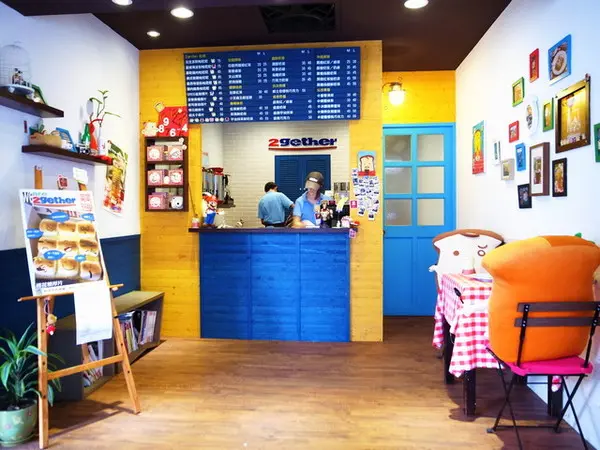 <食記> 甜滋滋棉花糖厚片 VS 羅勒雞肉帕尼尼～2gether二訪