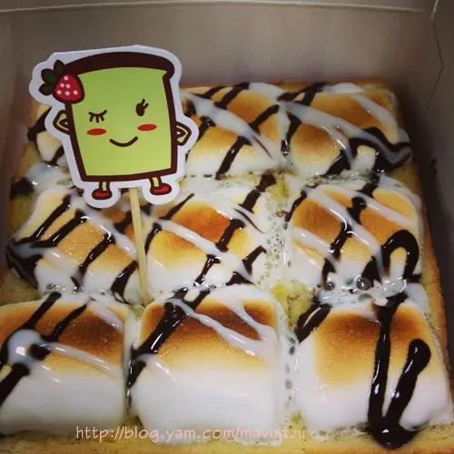 ♥內科♥2gether 內湖店♥棉花糖厚片令人驚艷