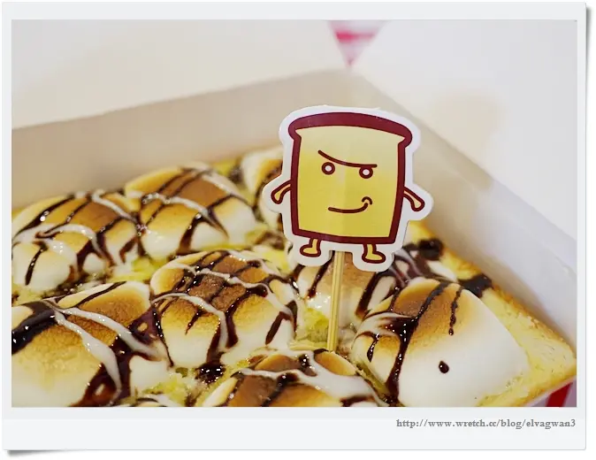 [內湖]  2 gether -- 好吃早餐，用胖呼呼的棉花糖和厚片娃娃提振一天的精神吧!!