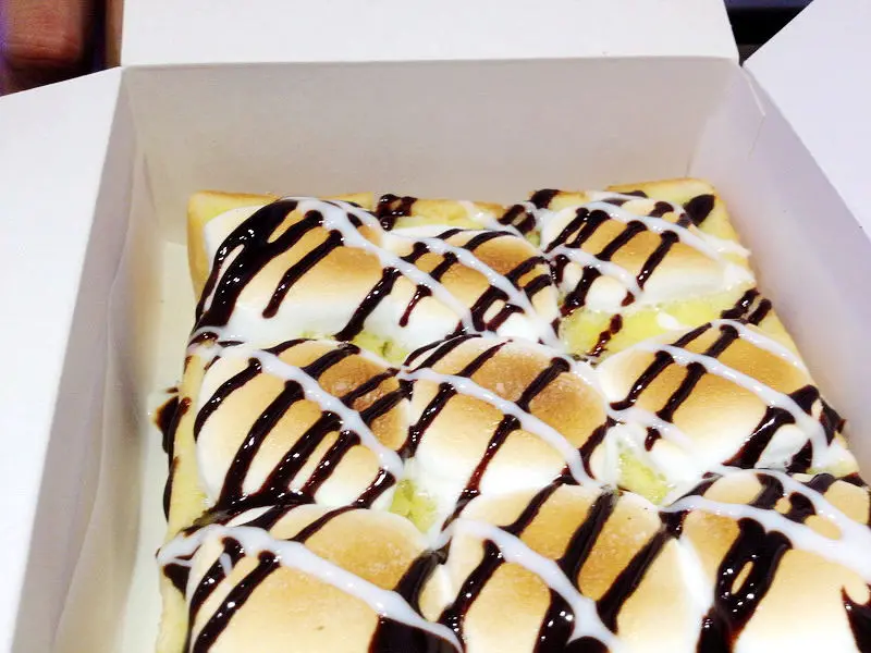 【台北】超可愛療癒系平價創意土司~2gether