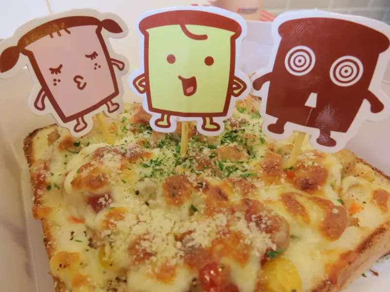 台北-2gether-棉花糖厚片吐司之吐司超人