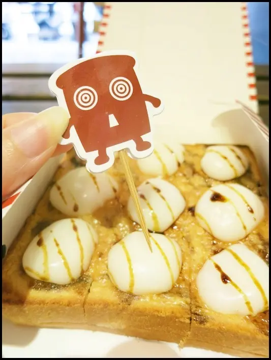 內湖．港墘站美食：2gether～可愛小店吃特色厚片，小資上班族的絕佳午茶