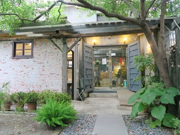 [北投在地美食]台北 拾米屋~老穀倉裡的素樸美好滋味