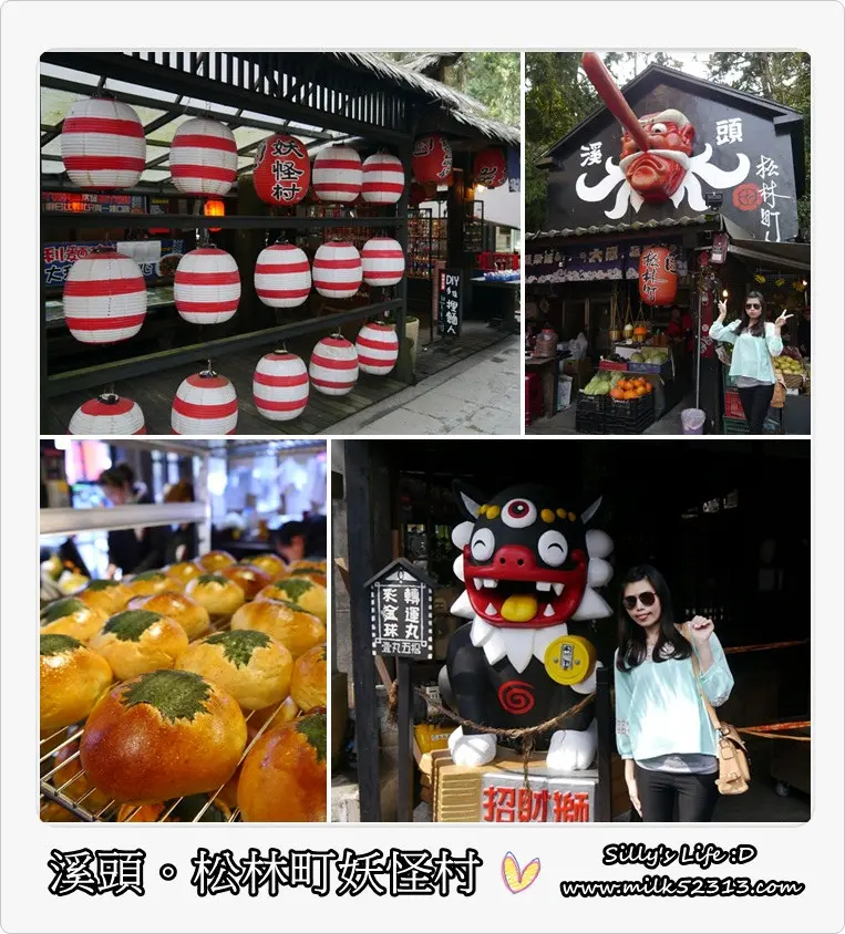 遊南投│溪頭松林町妖怪村/久保田咬人貓麵包♥濃濃日本味～我們在日本嗎？