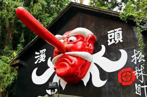 快來抓妖怪～濃濃異國風情的東洋fu日本觀光街．松林町