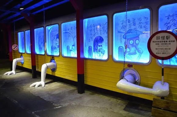 溪頭妖怪村~~濃濃日式風情的森林裡遇見枯麻趣