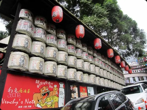 【大自然】快閃，杉林溪妖怪村