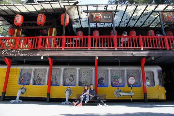 【南投-溪頭】在山林裡充滿故事的松林町妖怪村，好好吃、好好逛、好好玩