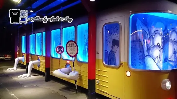 【南投。鹿谷】夜遊溪頭松林町‧妖怪村