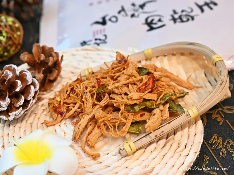 軒記台灣肉乾王｜超人氣團購美食，招牌龍鬚酥越吃越涮嘴，單吃香酥脆，也超下飯！