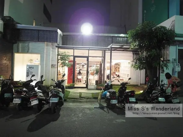 [台中] 豆腐35。TOFU x thirty five 韓式豆腐煲