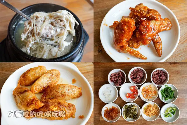 台中市｜美食｜TOFU 35 韓式創意料理
