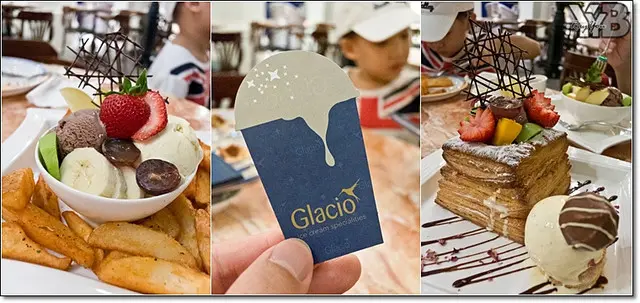 [口碑卷] Glacio比利時創意冰品咖啡館(板橋大遠百)‧享受時尚歐風的午茶冰品