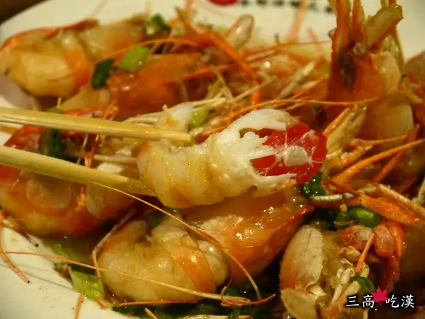 [膽固醇食記] 竹北－本部活蝦之家~蝦黃吃到翻阿... 