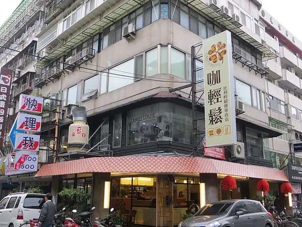 咖輕鬆｜愛評口碑券︱美食王國 